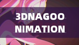 3DNAGOONIMATION_HONKAI 無尺：獨特的動畫藝術(shù)呈現(xiàn)
