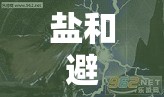 鹽和避難所游戲攻略，揭秘實現(xiàn)輕松跳躍并發(fā)現(xiàn)隱藏商店的絕妙技巧